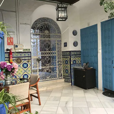 La Casa En El Centro