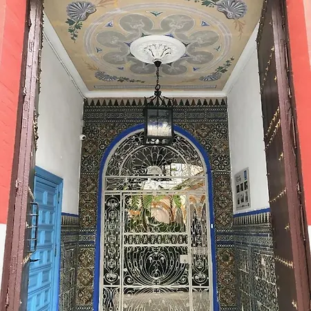 La Casa En El Centro *